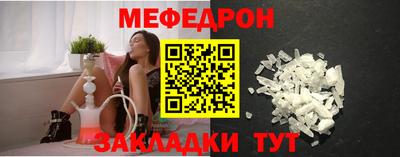 a pvp Нарткала