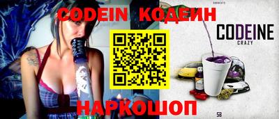 a pvp Нарткала
