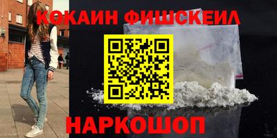 a pvp Нарткала