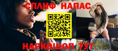 a pvp Нарткала