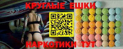 a pvp Нарткала