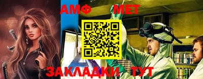 a pvp Нарткала