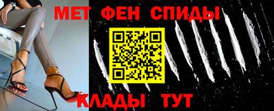 a pvp Нарткала