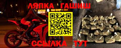 метадон Новодвинск