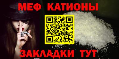a pvp Нарткала