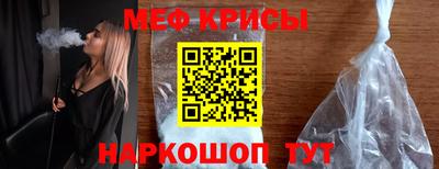 a pvp Нарткала