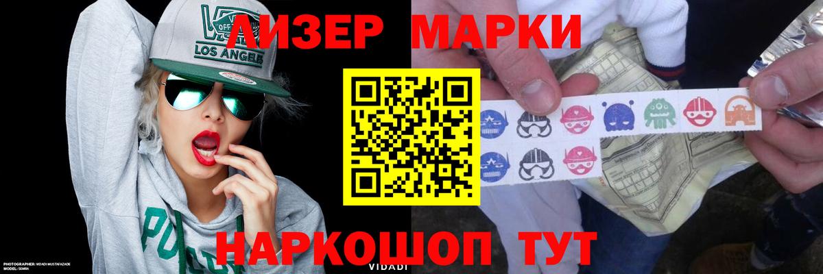 LSD-25 экстази ecstasy  Вход с VPN  omg как войти  Сунжа 